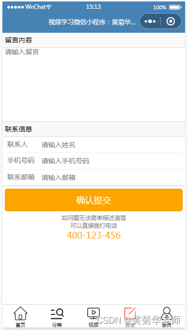 5222b217b239486bbd8062d6d9b84f96.png