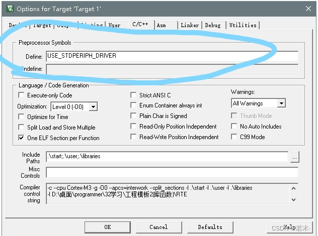 STM32入门教程第一讲