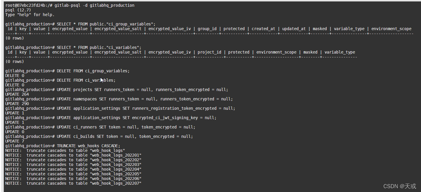gitlab迁移之后runner 报500解决方案----gitlab-secrets.json 忘记备份_gitlab迁移出现500 ...