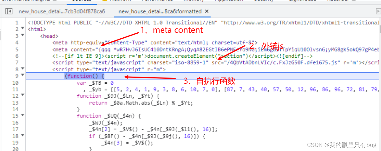 [Error en la transferencia de imagen del enlace externo, el sitio de origen puede tener un mecanismo de enlace antirrobo, se recomienda guardar la imagen y cargarla directamente (img-5Y95CH4R-1673156546278) (https://note.youdao.com/yws/ res/26818/RECURSO WEB8752b7a5f31959082ecd992b3c0c4ace)]