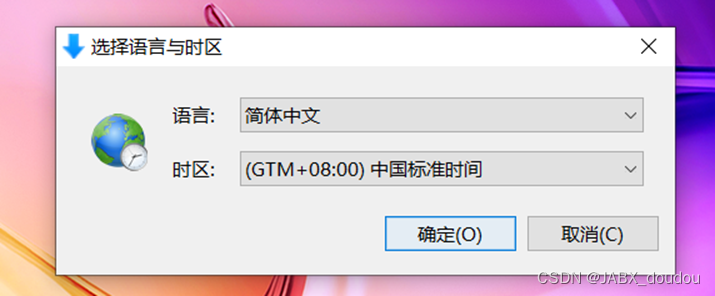 [外链图片转存失败,源站可能有防盗链机制,建议将图片保存下来直接上传(img-2A953ap8-1690272583134)(media/be57050214a302a25f2c3099d0fab0b0.png)]