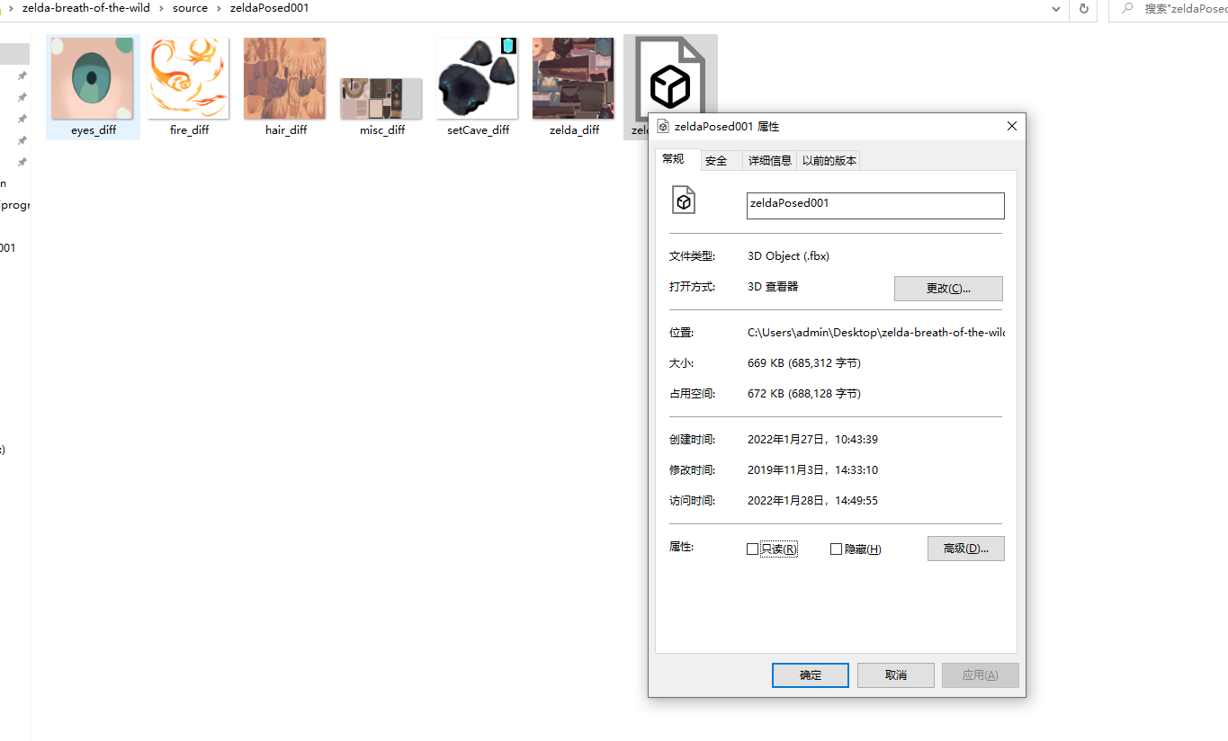 小程序实现AR效果_微信小程序ar开发-CSDN博客