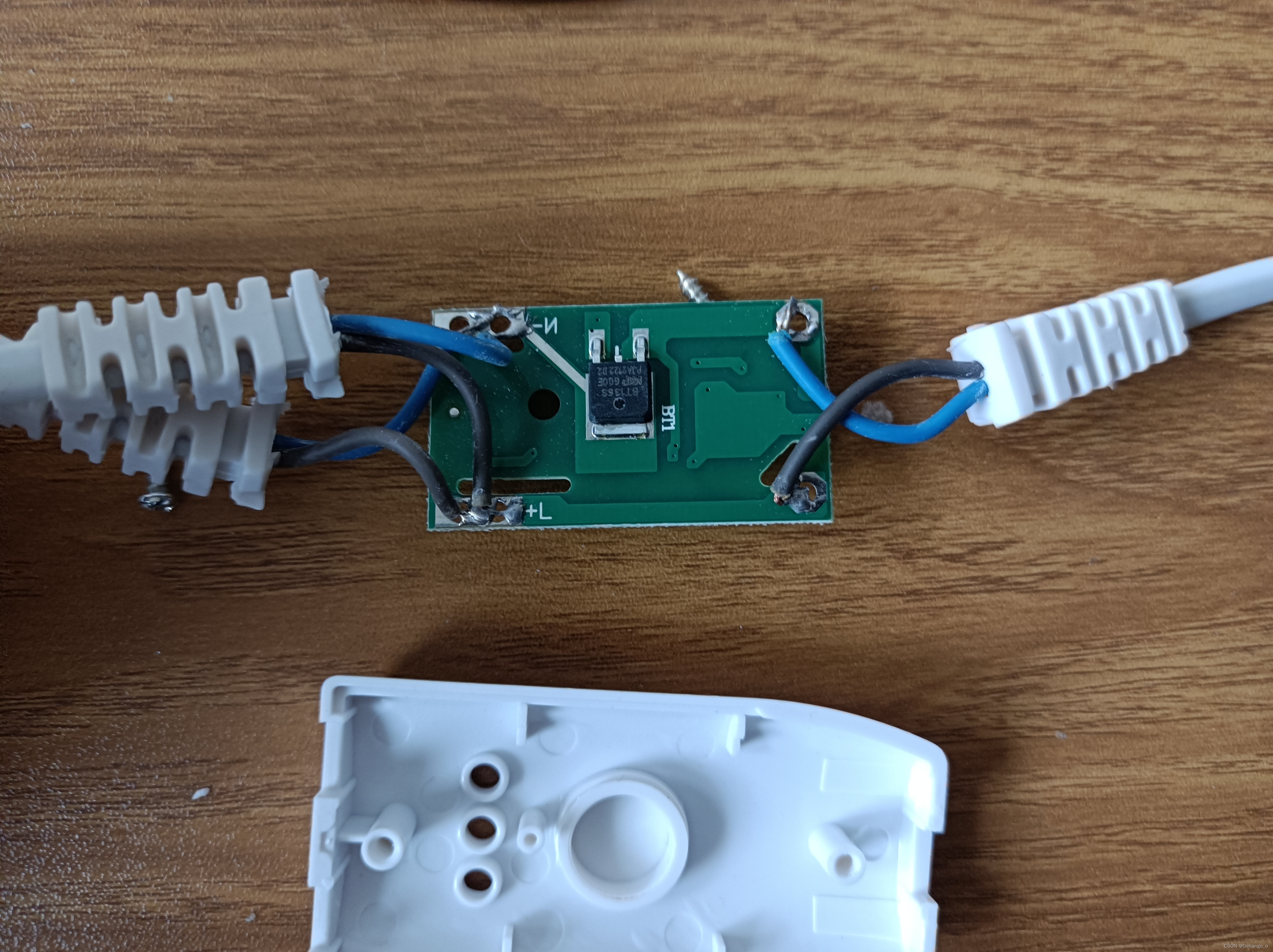 杨子恒温烘鞋机 w-7 拆解_烘鞋器拆解-csdn博客