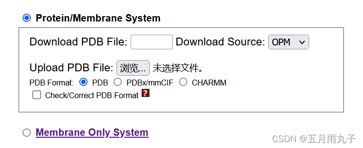 【软件使用】CharmGUI添加POPC膜_charm gui-CSDN博客