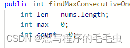 在这里插入图片描述