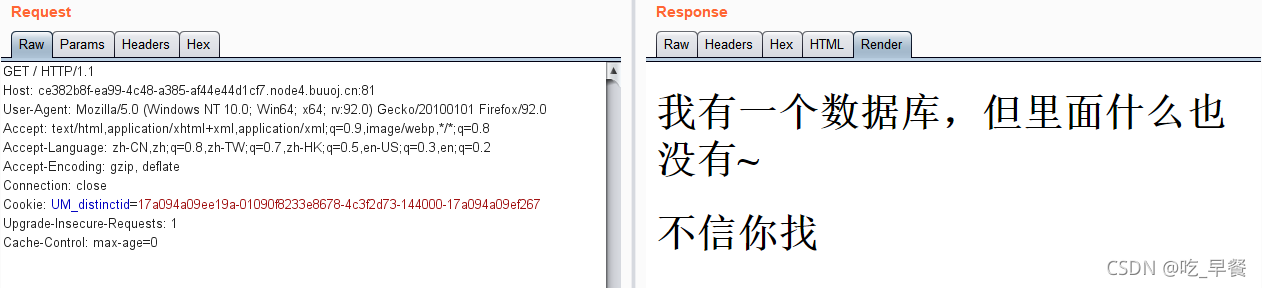 【CTF】buuctf web 详解(持续更新)