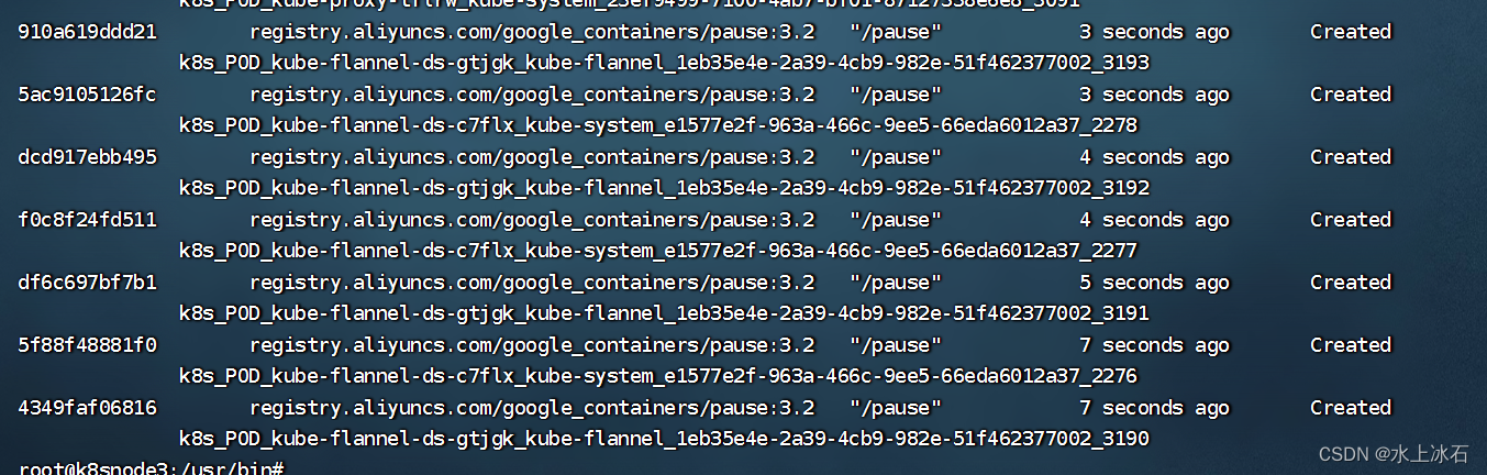 香橙派pi5下，debian，docker19.03.9版本runc容器逃逸