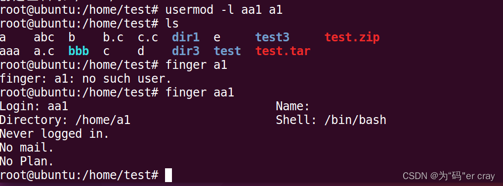 Linux 从入门到精通(Ubuntu 16.04)第三节实验_ubuntu从入门到精通pdf-CSDN博客