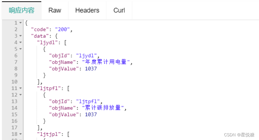 常见提高SQL执行效率示例