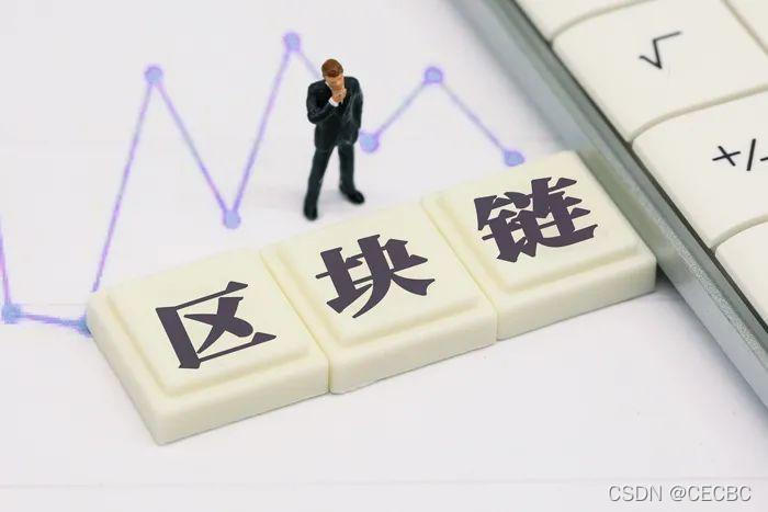 区块链治理:让电信诈骗无处藏身-首码网-网上创业赚钱首码项目发布推广平台