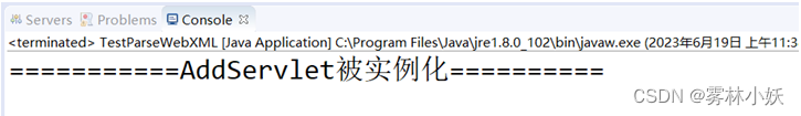 Java解析XML文件(DOM4J解析xml文件)