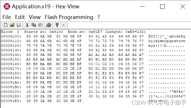 【嵌入式烧录/刷写文件】-2.8-Hex文件转换为S19文件
