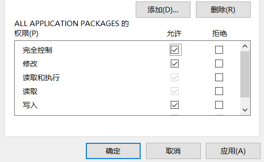 visual studio安装问题【visual studio installer无法下载安装文件】