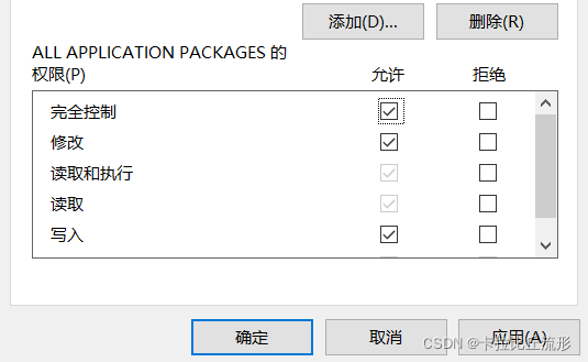 visual studio安装问题【visual studio installer无法下载安装文件】