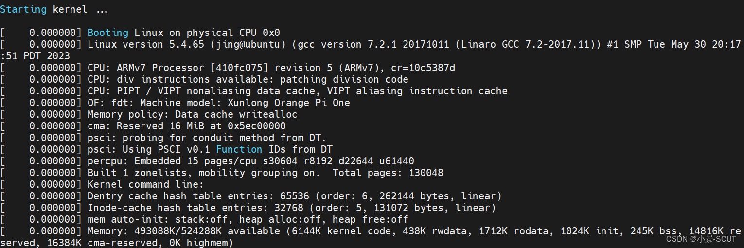 香橙派One（全志H3芯片）编译烧写U-boot、Linux内核zImage、dtb