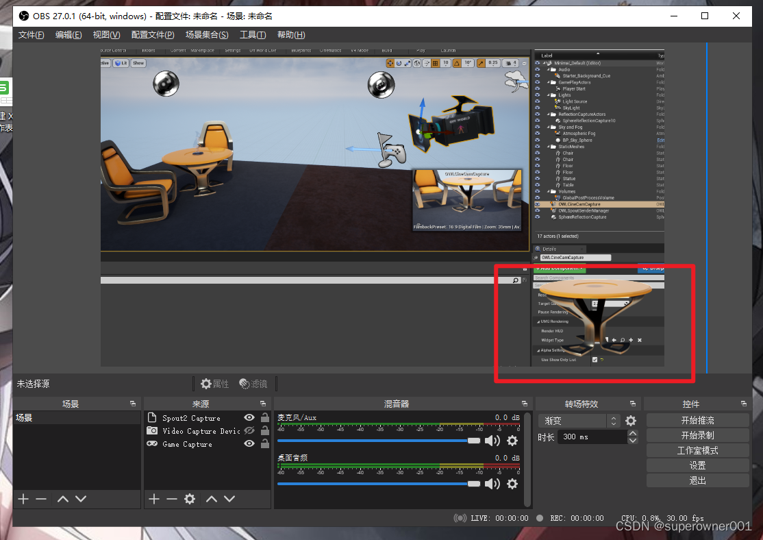 Ue4 26 透明背景图像串流到obs作为挂饰 Superowner001的博客 程序员its1 Obs Ue4 程序员its1