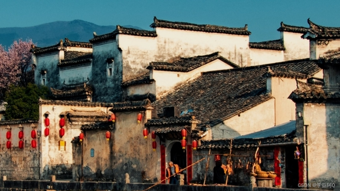风景