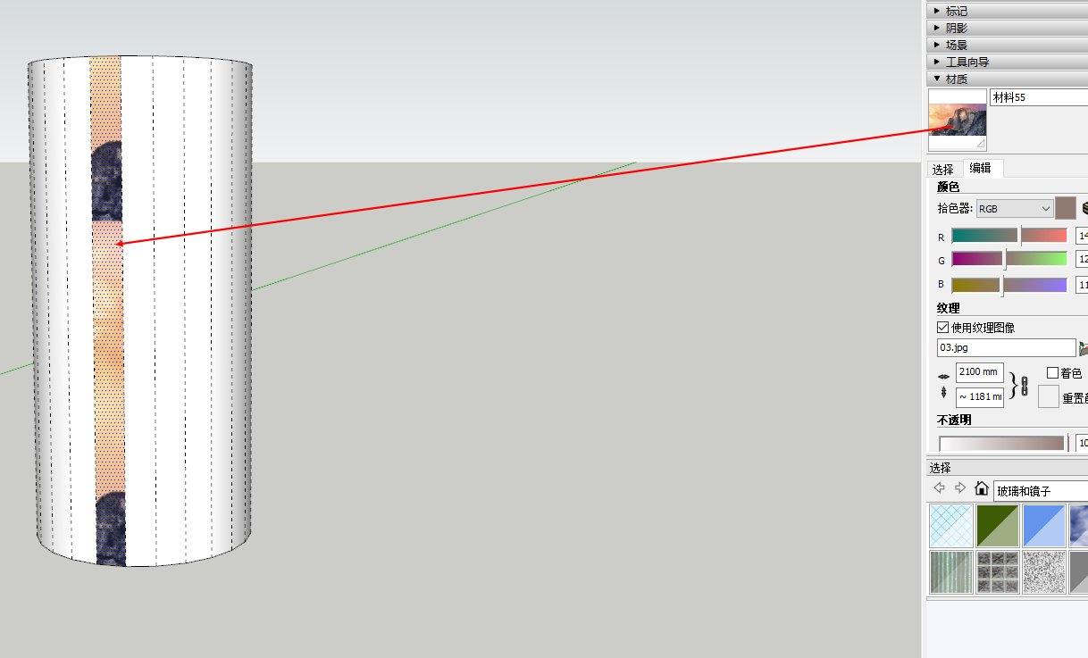 在这里插入图片描述