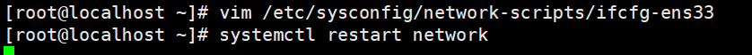 Linux（第二十七篇）iptables