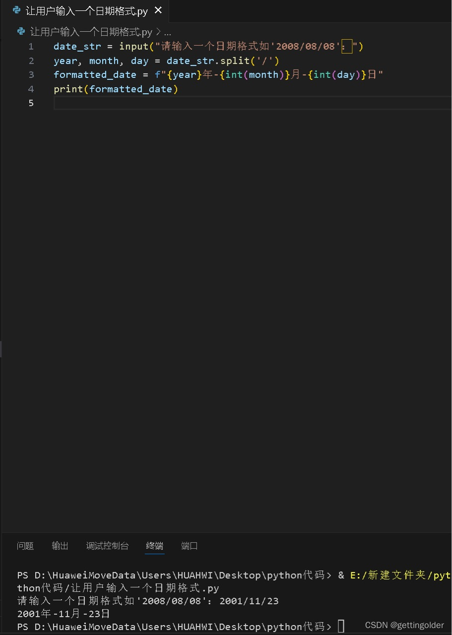 5271ffc02d1a4028ab0c2ed9d28a955b.png