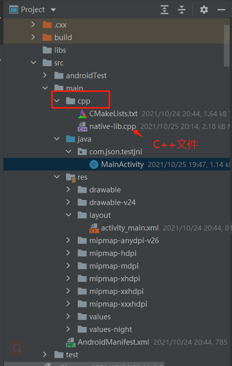 Android Studio development NDK steps - Programmer Sought