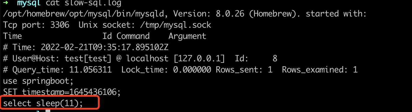MySQL 慢查询日志如何查看及配置