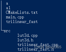 【gcc, cmake, eigen, opencv,ubuntu】五.CMakeLists.txt编写