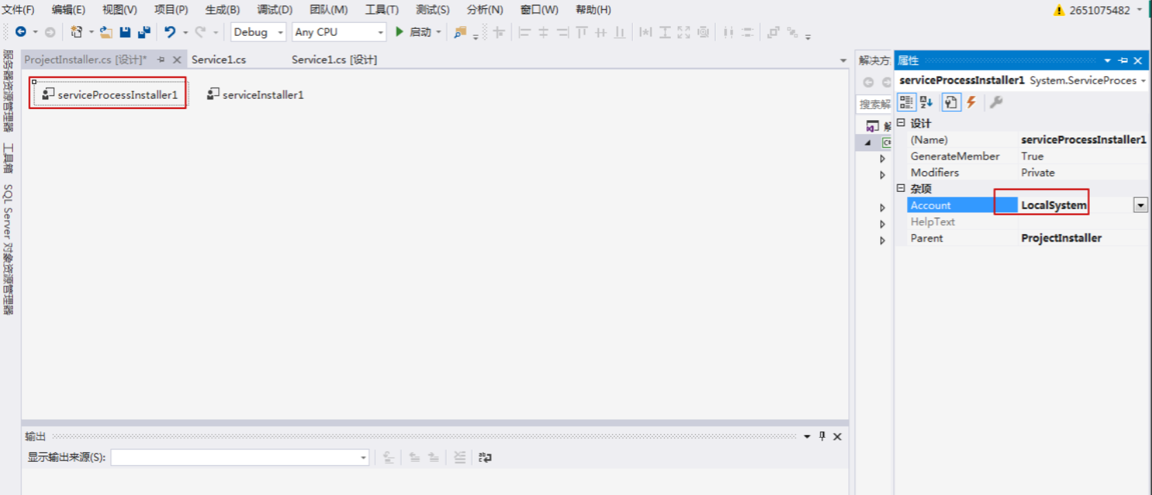 C#添加Window服务实现定时任务_c# 服务 建立定时任务-CSDN博客