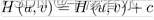 ここに画像の説明を挿入