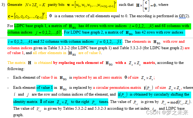 52854d3df4314d86a99cc69169a0c8ca.png