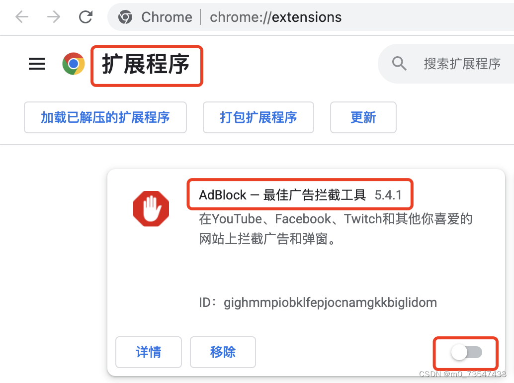 [chatGPT问题解决]An error occurred. If this issue persists please contact us through our help center at
