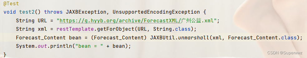 JAVA将xml数据转为实体类