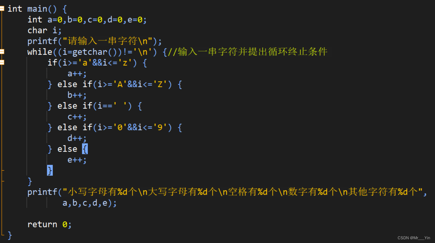 一年级生字标准田字格范写_word文档在线阅读与下载_文档网