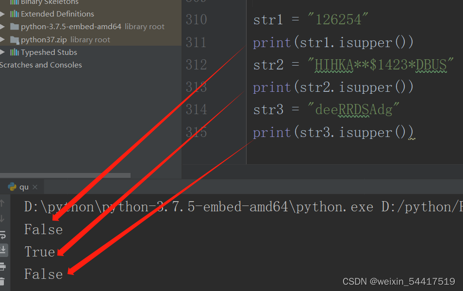 python(四)----- 元组、集合、字典、字符串_python 遍历元组-CSDN博客
