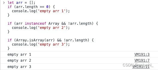 js判断是否为null，undefined，NaN，空串或者空对象