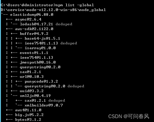 在这里插入图片描述