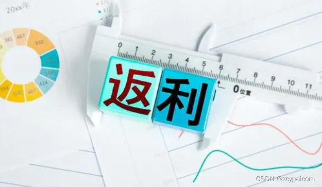 分销商城平台哪个好_分享分销商城开发步骤