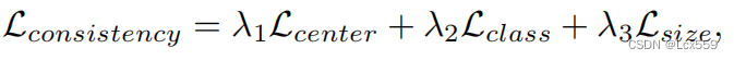 SESS: Self-Ensembling Semi-Supervised 3D Object Detection论文阅读及理解
