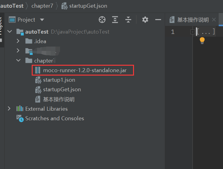 ![在这里插入图片描述