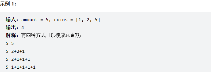 算法套路十四——动态规划之背包问题：01背包、完全背包及各种变形