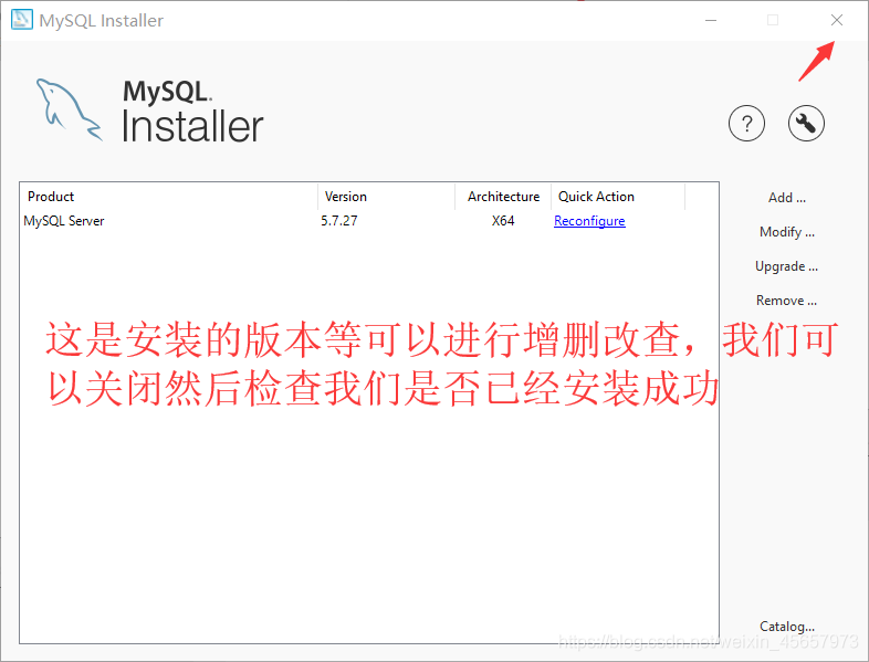 MySQL的安装及客户端的使用_mysql客户端安装-CSDN博客