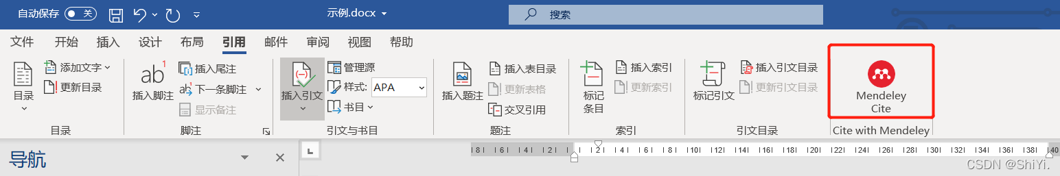 安装加载项3