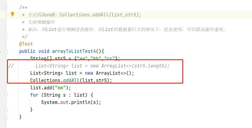 Java基础之数组与List之间的互相转换（常见的几种方式，一看就懂）_list转数组-CSDN博客