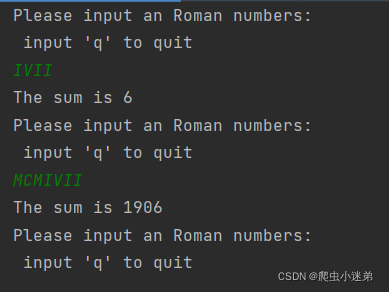re.findall函数和enumerate函数实现罗马数字转化为整数的方法比较