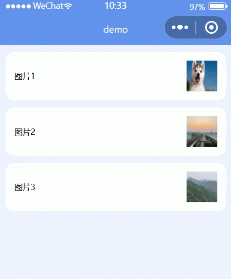 简单实用,微信小程序图片预览功能实现