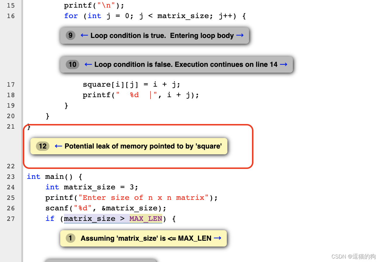 Scanbuild 静态代码分析器以及代码修复CSDN博客
