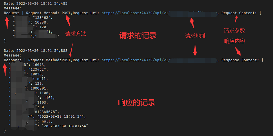 【WebAPI】Web API记录请求与响应到日志，使用log4net