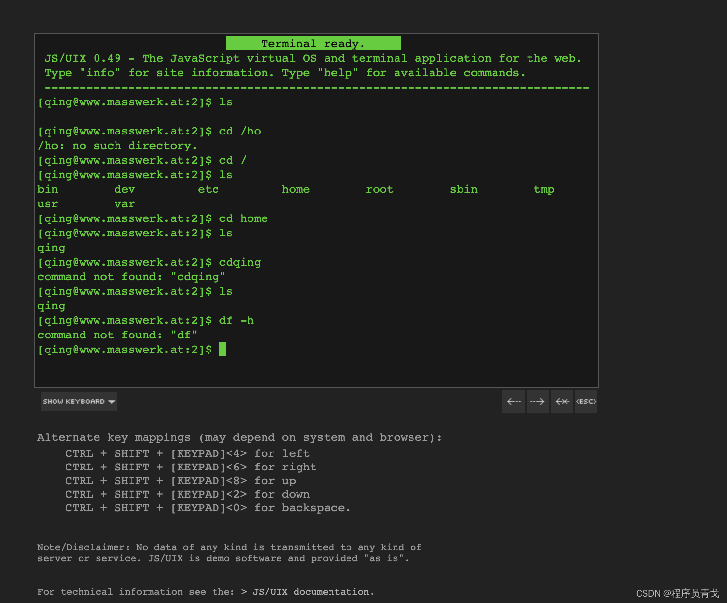 分享几个可用的在线运行Linux 脚本网站