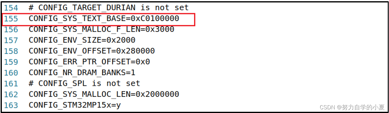 CONFIG_SYS_TEXT_BASE定义