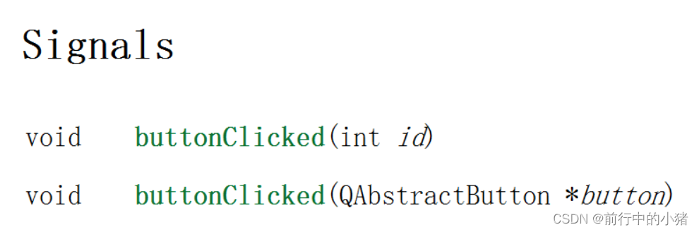 1.1.1 Qt信号槽之connect与disconnect介绍